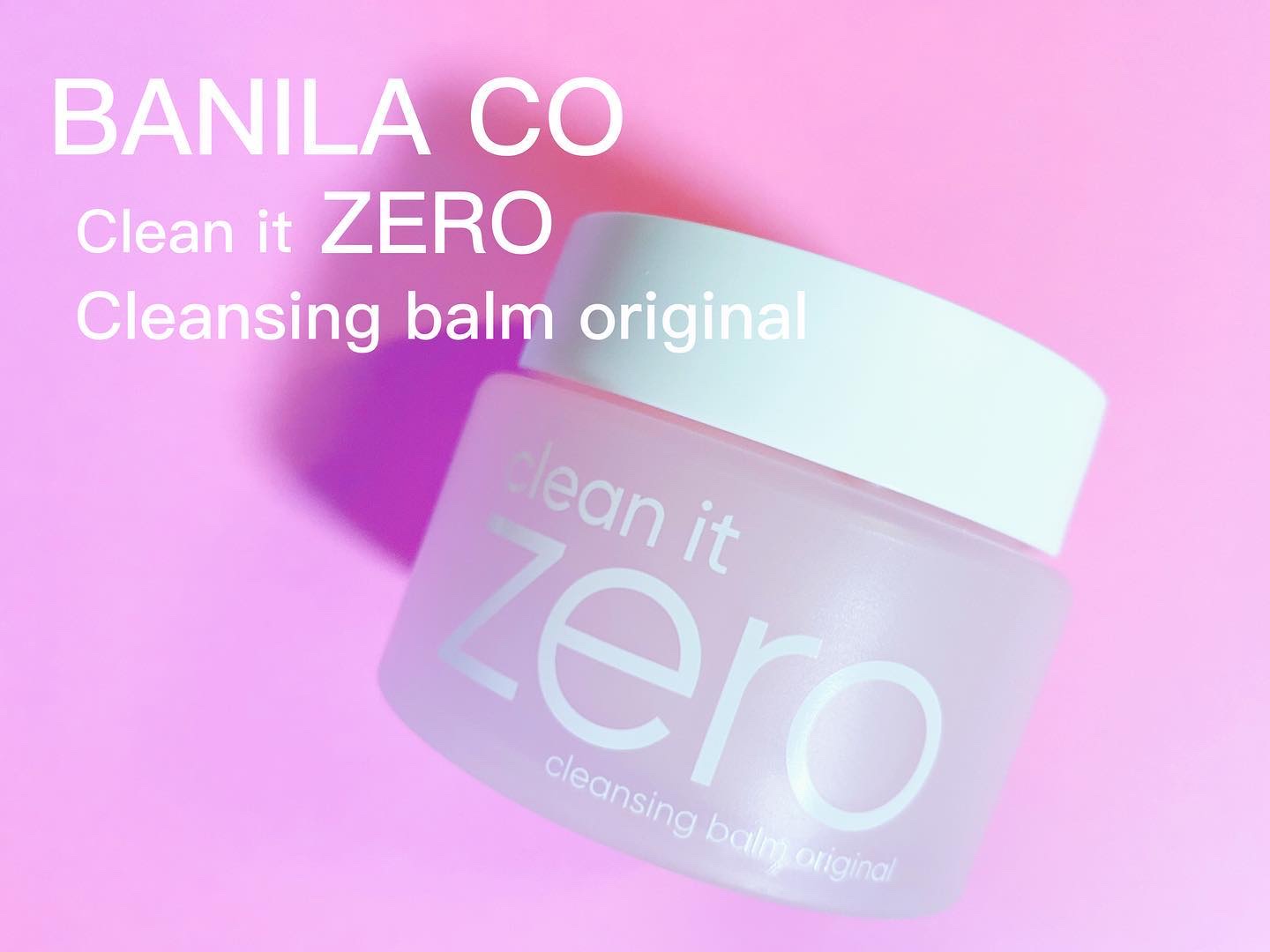 クリーンイットゼロ クレンジングバーム オリジナル/BANILA CO/クレンジングバームを使ったクチコミ（1枚目）