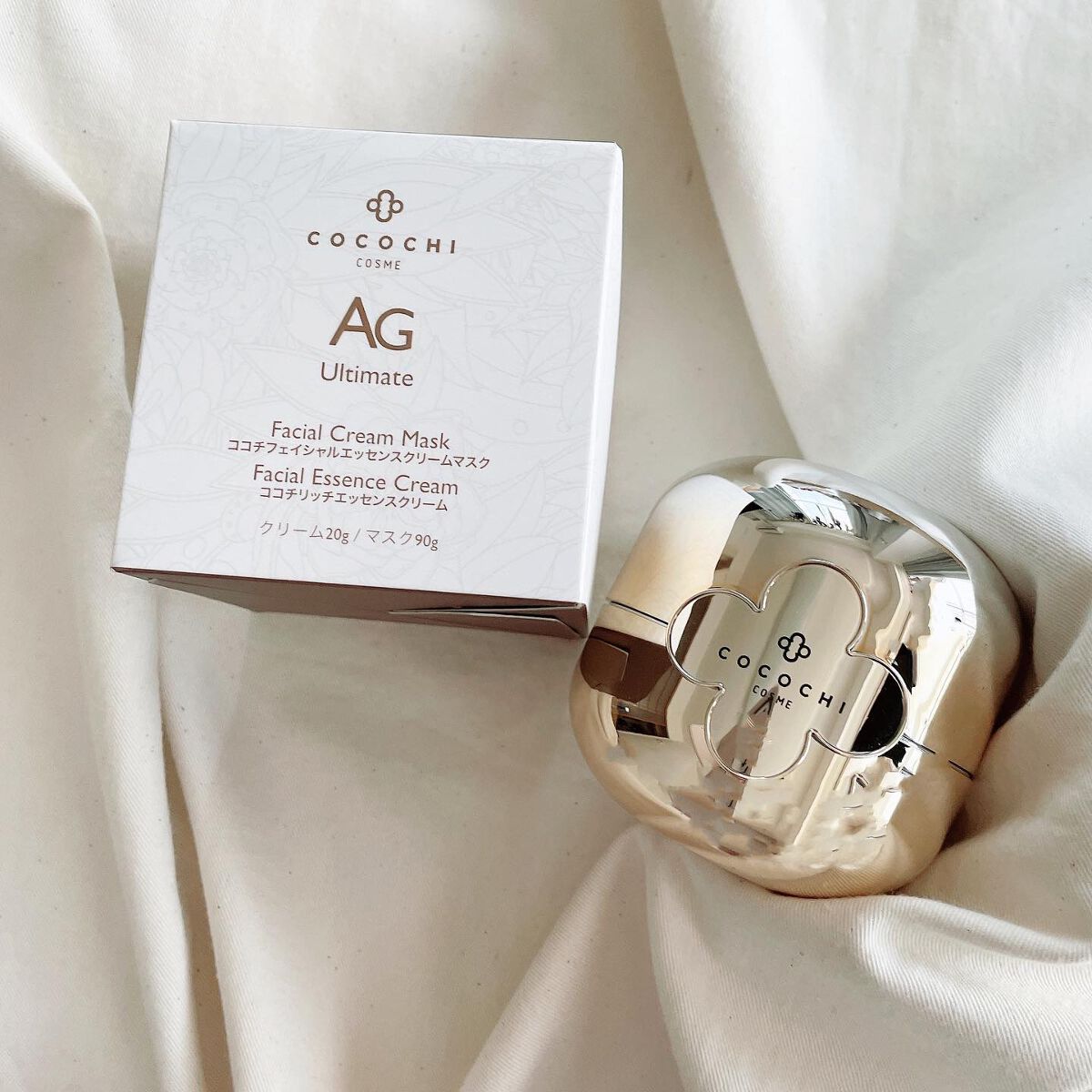 AG アルティメット フェイシャルクリームマスク/AGアルティメット/フェイスクリームを使ったクチコミ（1枚目）