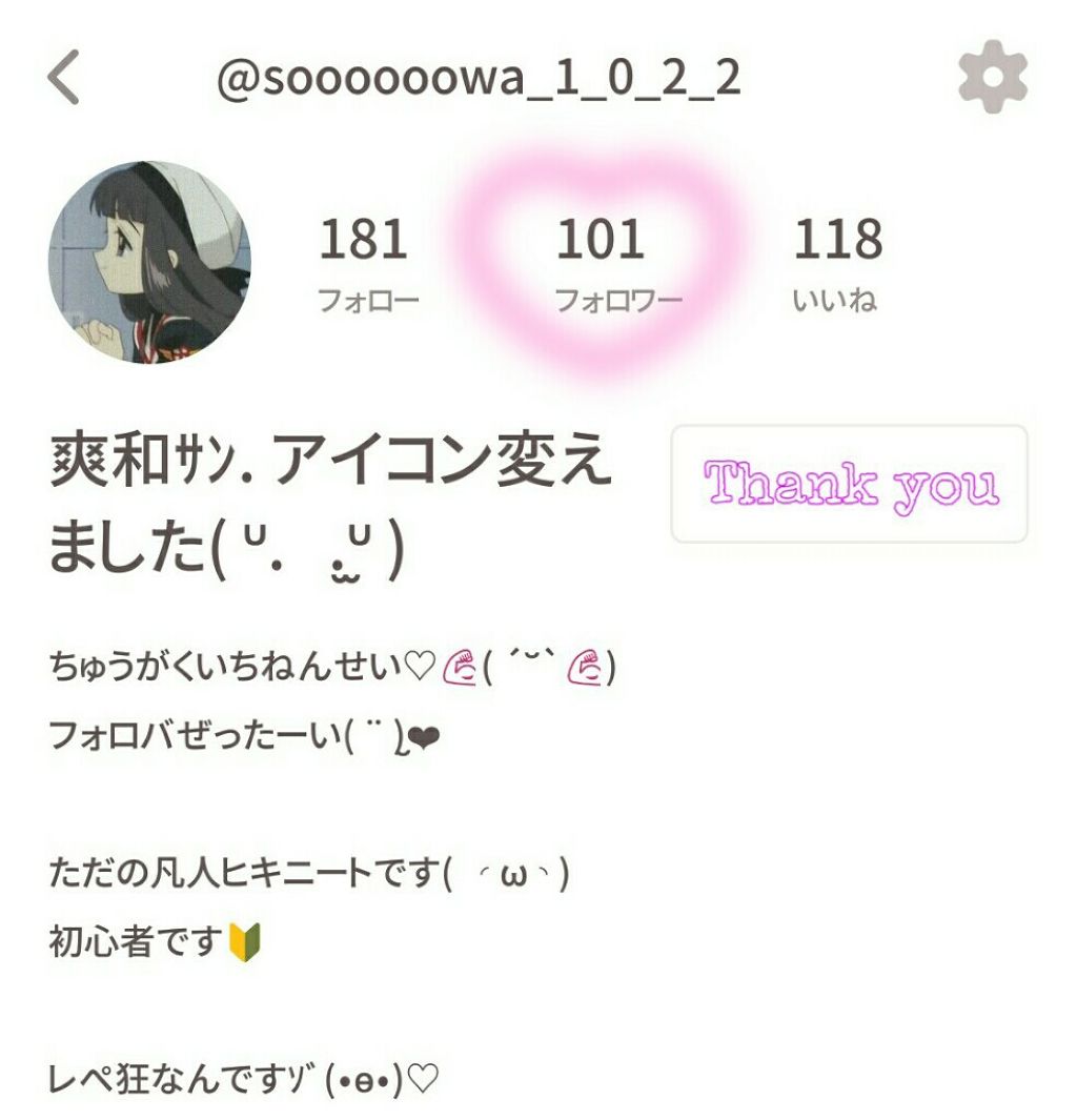 30COLORSEYESHADOWPALETTE/Dolly Angel/アイシャドウパレットを使ったクチコミ(4枚目)