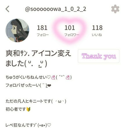 30COLORSEYESHADOWPALETTE/Dolly Angel/アイシャドウパレットを使ったクチコミ(4枚目)