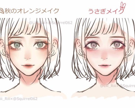 ボリュームアップレディグロス/キャンメイク/リップグロスを使ったクチコミ(1枚目)