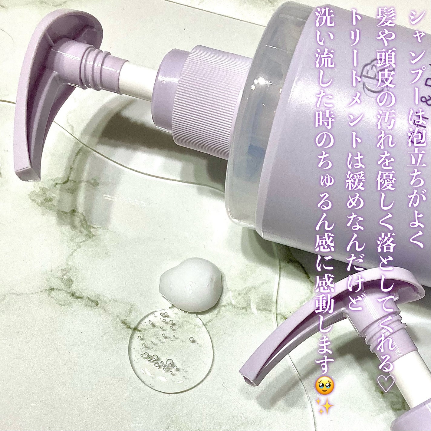  ã¹ãã»ã·ã£ã³ããŒïŒãã¢ããªãŒãã¡ã³ã ã·ã«ããŒãã€ããªãã¢/Off&Relax/åžè²©ã·ã£ã³ããŒã䜿ã£ãã¯ãã³ãïŒ3æç®ïŒ