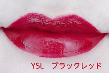 <旧>ルージュ ピュールクチュール No.71 ブラックレッド/YVES SAINT LAURENT BEAUTE/口紅の画像