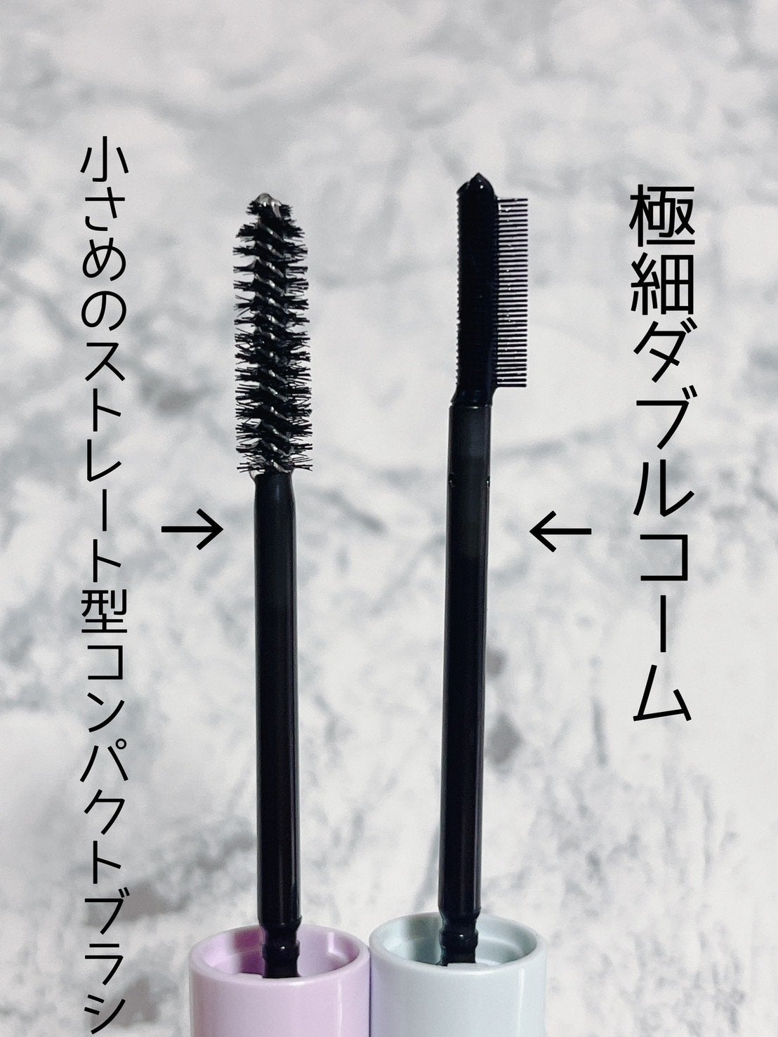 ボタニカル おくれ毛メイク ヘアスティック/SSビオリス/ヘアジェルを使ったクチコミ(2枚目)