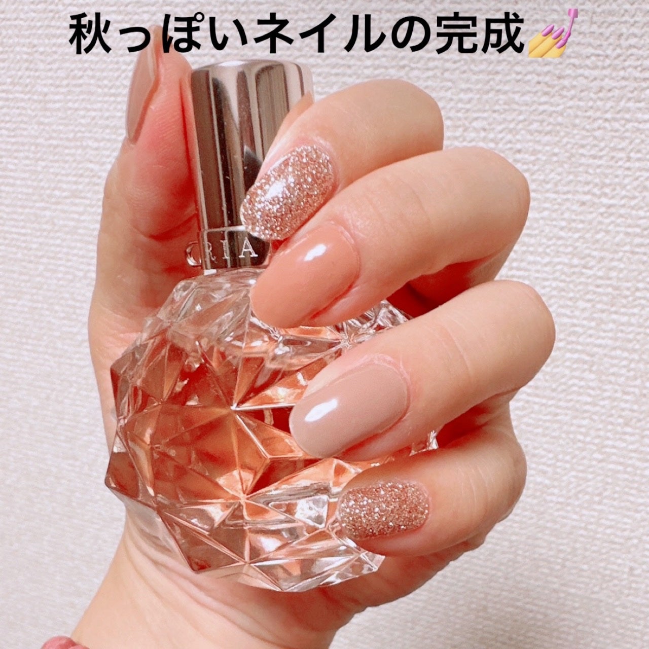 セミキュアジェルネイル(ハンド)/ohora/ネイルシールを使ったクチコミ(4枚目)