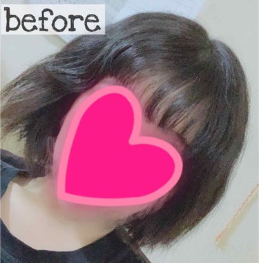 くせ・うねりときほぐしセラム/エッセンシャル flat/ヘアオイルを使ったクチコミ（3枚目）