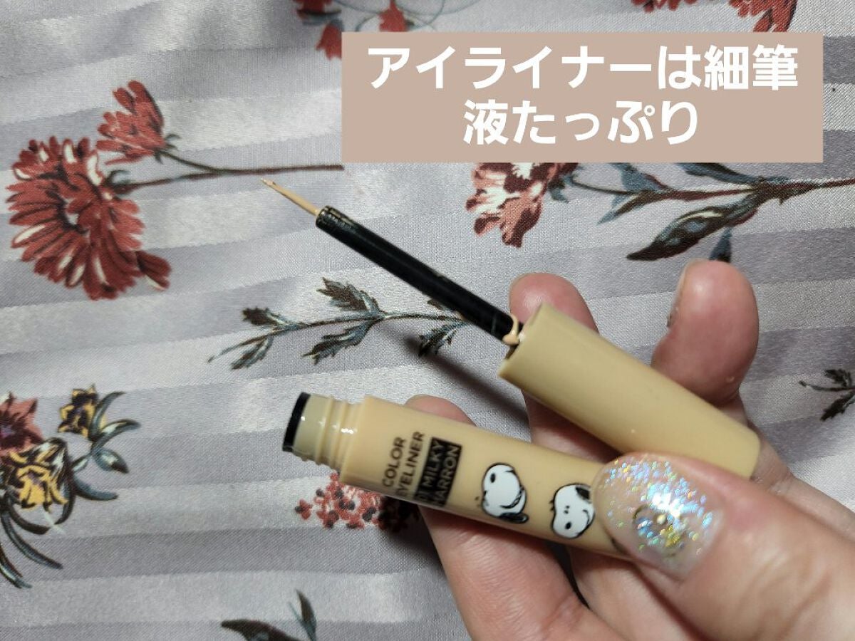 mini 2022年 5月号/mini /雑誌を使ったクチコミ(4枚目)