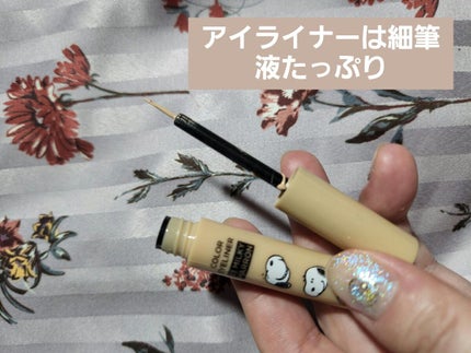 mini 2022年 5月号/mini /雑誌を使ったクチコミ(4枚目)