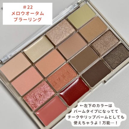 ã¡ãã²ãðšéåœã³ã¹ã¡ on LIPS ãðŠ¢â¡WAKEMAKE/ãŠã§ã€ã¯ã¡ã€ã¯ãœãããã©ãŒãªã³ã°ã¢ã€ãã¬..ãïŒ5æç®ïŒ