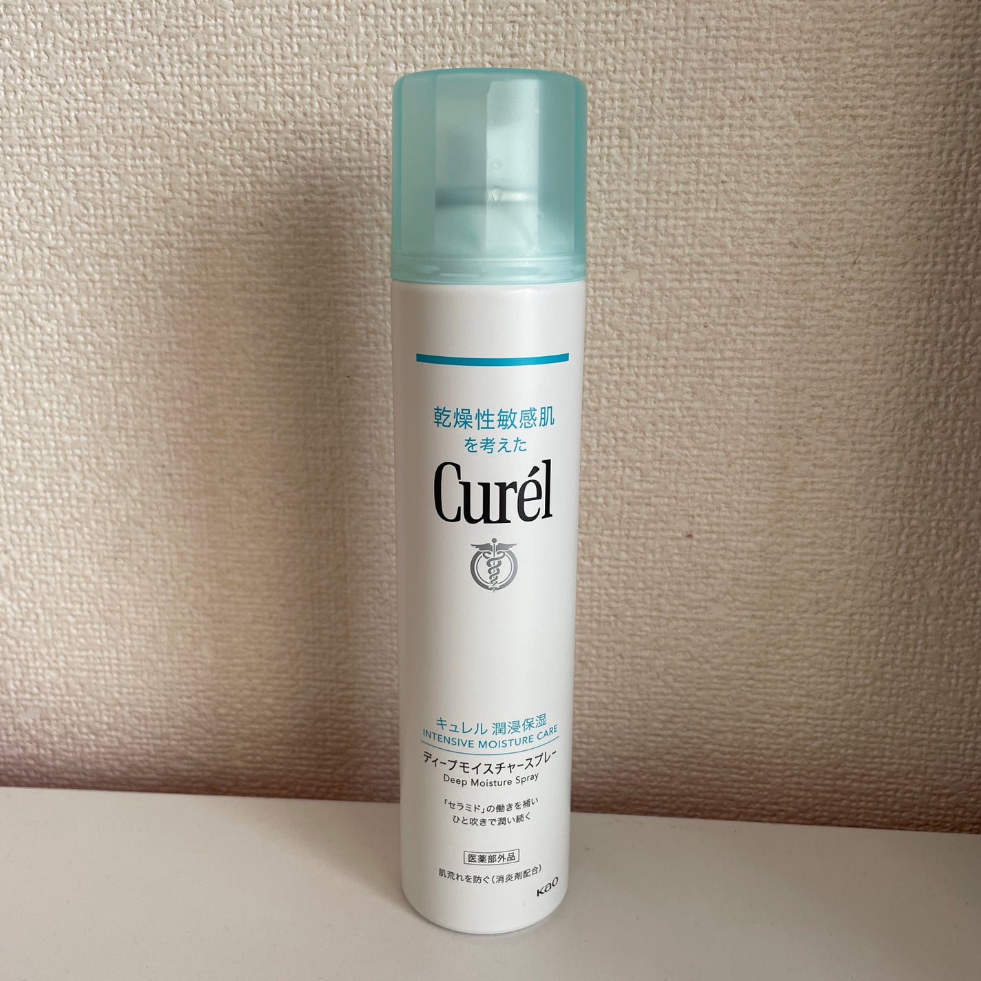 ディープモイスチャースプレー/キュレル/ミスト状化粧水を使ったクチコミ(1枚目)
