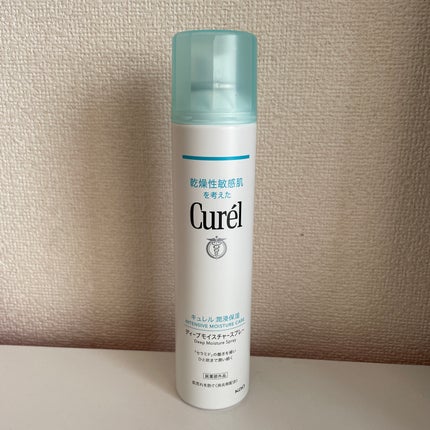 ディープモイスチャースプレー/キュレル/ミスト状化粧水を使ったクチコミ(1枚目)