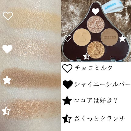 キスチョコレート プレイカラーアイズ/ETUDE/アイシャドウパレットを使ったクチコミ(4枚目)