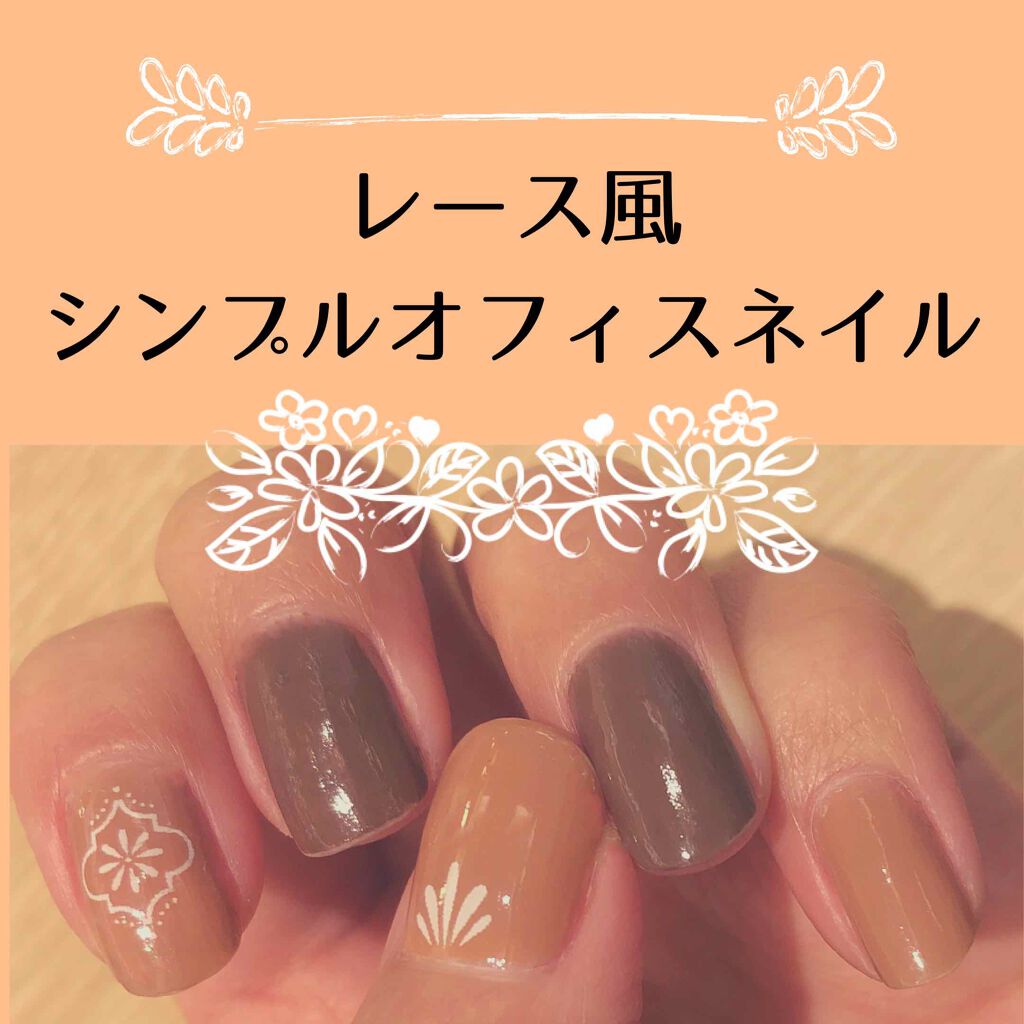 しずくネイルシール/キャンドゥ/ネイルシールを使ったクチコミ（1枚目）