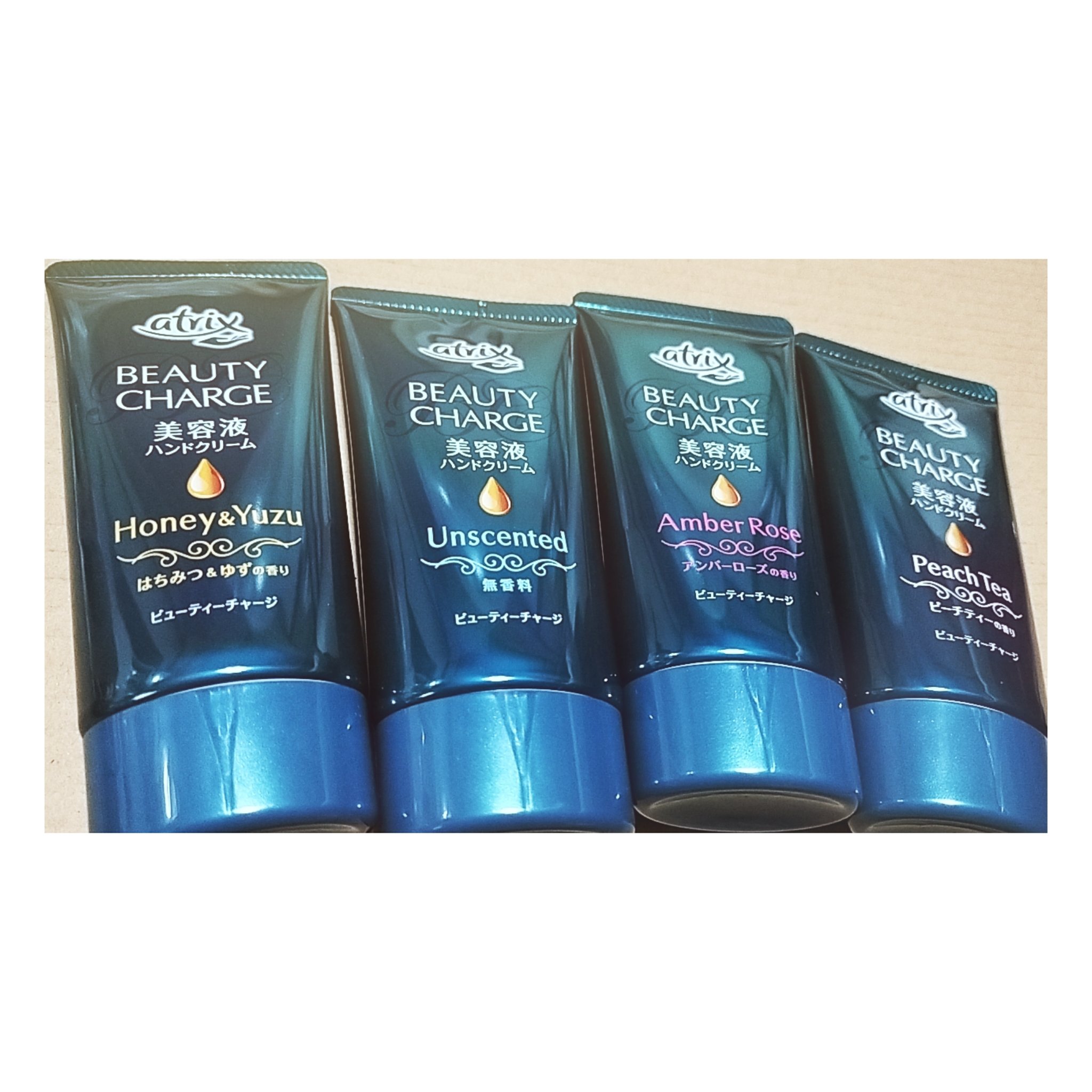 ビューティーチャージ 無香料/アトリックス/ハンドクリームを使ったクチコミ（1枚目）