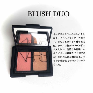 オーガズムファンタジートリオ/NARS/メイクアップキットを使ったクチコミ（2枚目）