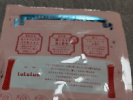 を使ったクチコミ(2枚目)