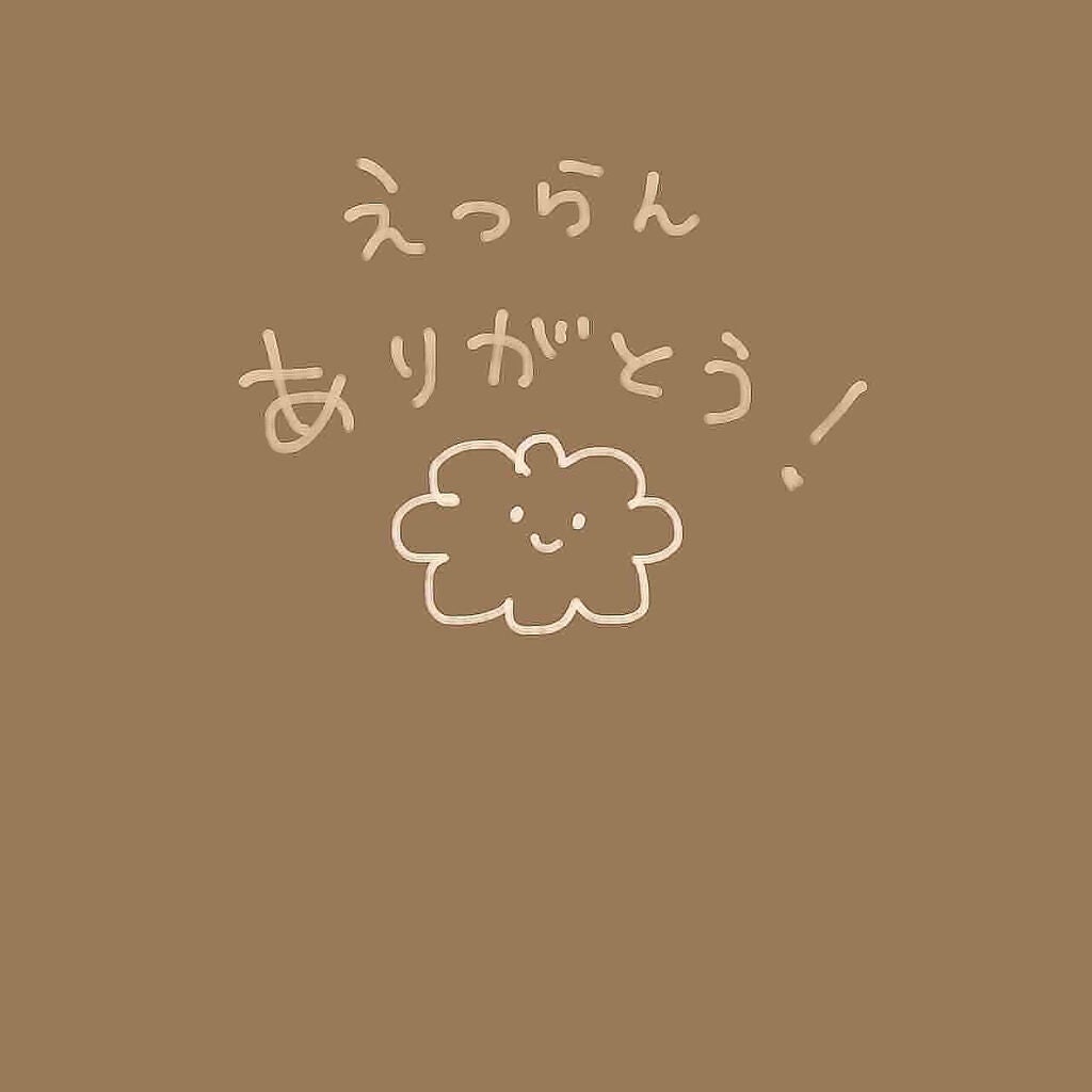 キラキラ アイシャドウ/ETUDE/スティックアイシャドウを使ったクチコミ(6枚目)