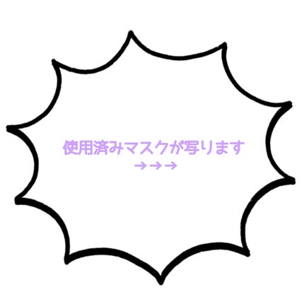 ステイフィクサーマルチカラーパウダー/wakemake/ルースパウダーを使ったクチコミ(4枚目)