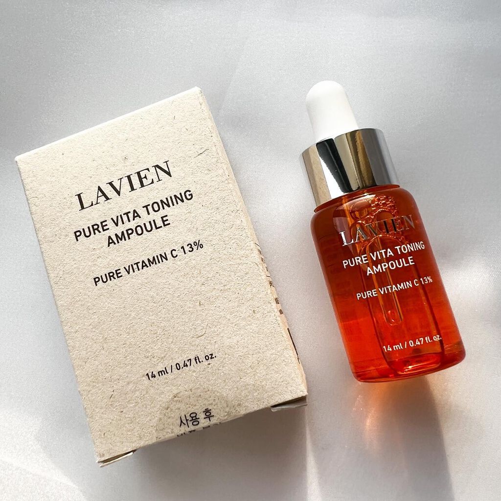 ビタトーニングアンプル/LAVIEN/美容液を使ったクチコミ（3枚目）