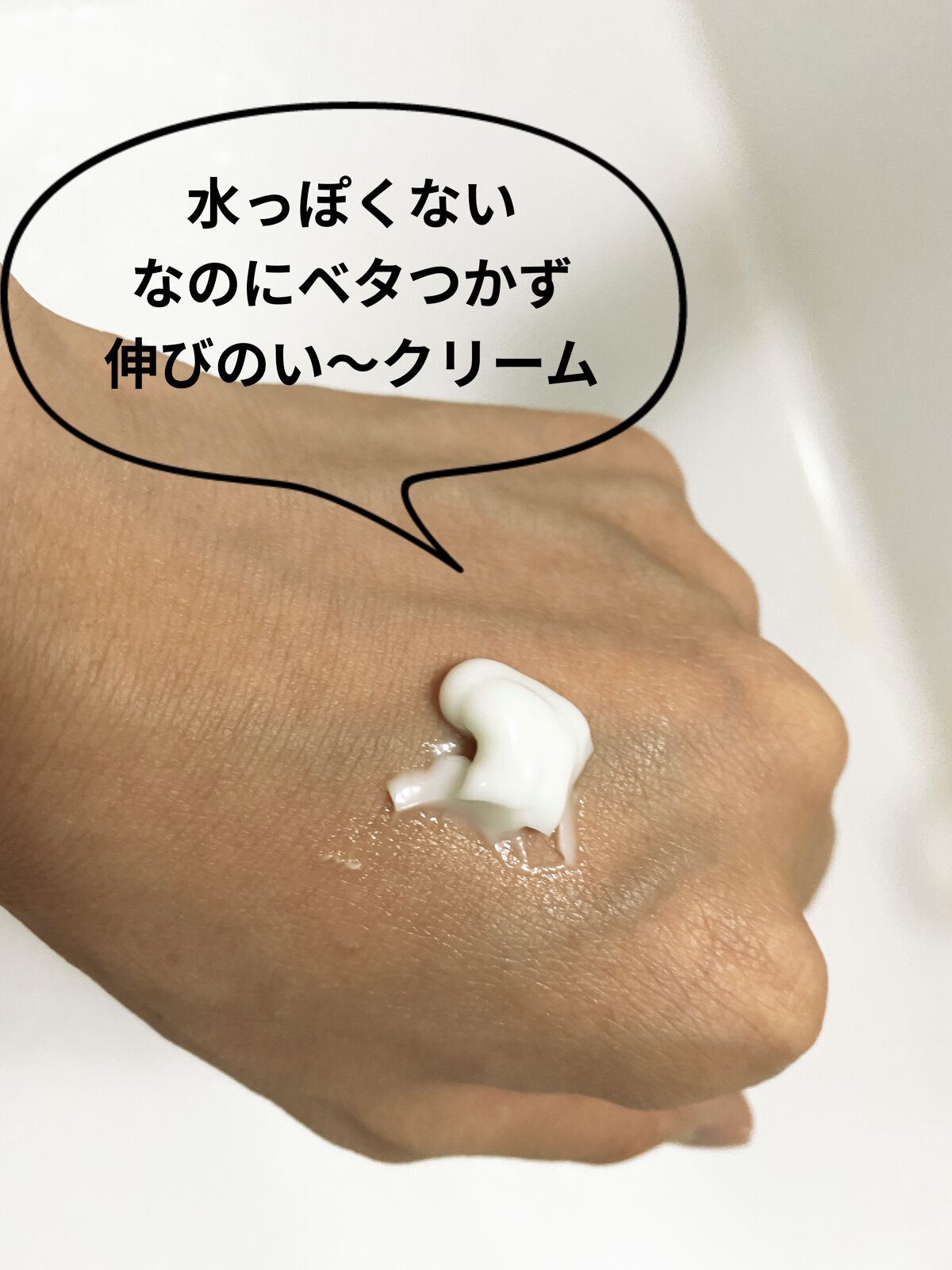 ティーツリー ケアソリューション AP 2ステップマスク JEX/MEDIHEAL/シートマスク・パックを使ったクチコミ（3枚目）