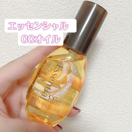 CCオイル/エッセンシャル/ヘアオイルを使ったクチコミ(1枚目)