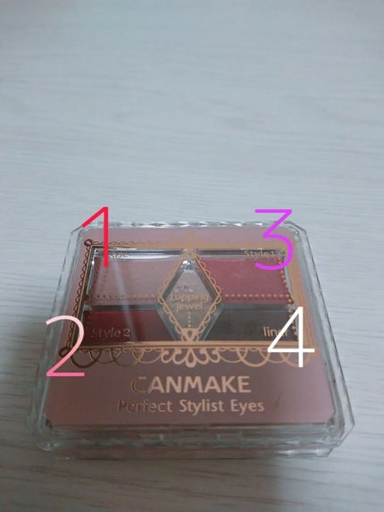 【旧品】パーフェクトスタイリストアイズ/キャンメイク/アイシャドウパレットを使ったクチコミ(3枚目)