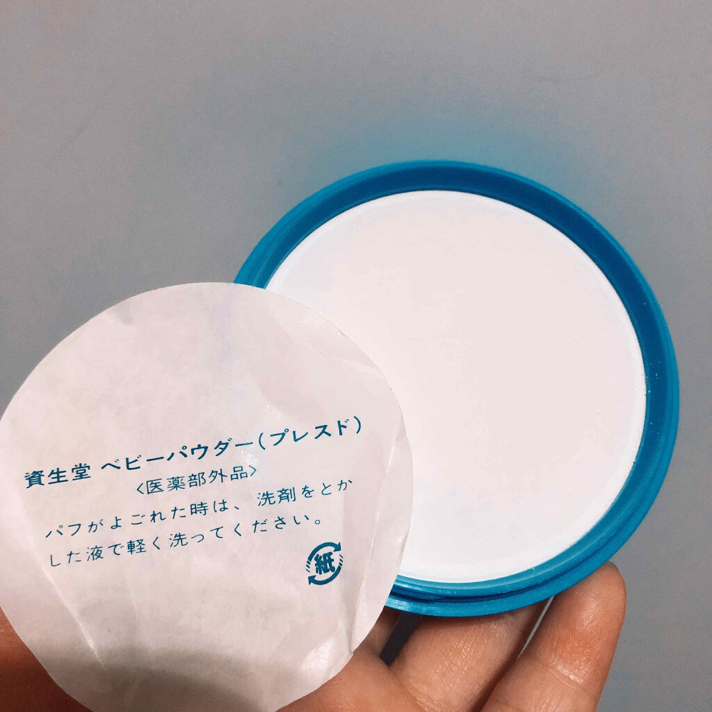 資生堂ベビーパウダー(プレスド)/ベビー/ボディパウダーを使ったクチコミ（2枚目）