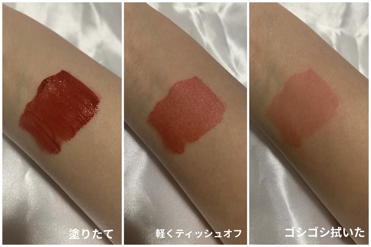 ユニコーンシリーズ マジックワンドルージュ/FlowerKnows/口紅を使ったクチコミ（3枚目）