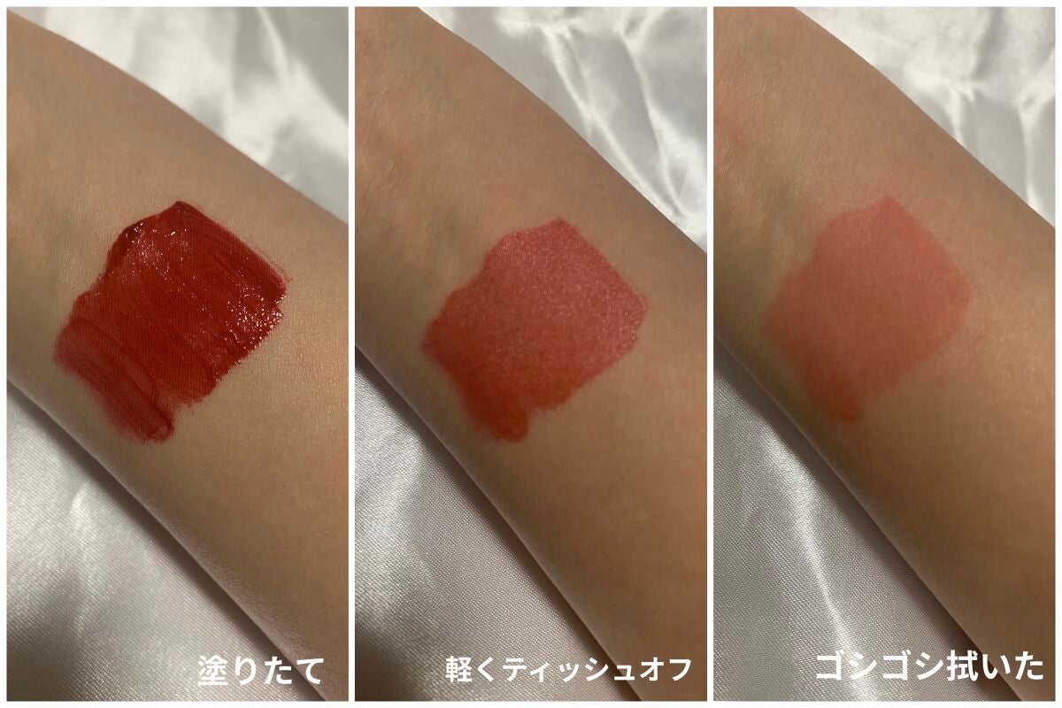 ユニコーンシリーズ マジックワンドルージュ/FlowerKnows/口紅を使ったクチコミ(3枚目)