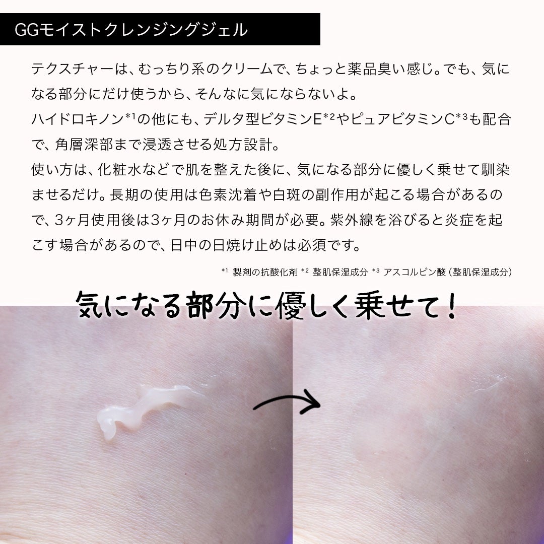 HQ セラム/ダーマセプトRX/美容液を使ったクチコミ(4枚目)