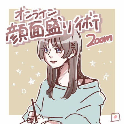 デザイニングアイブロウN/KATE/パウダーアイブロウを使ったクチコミ(1枚目)