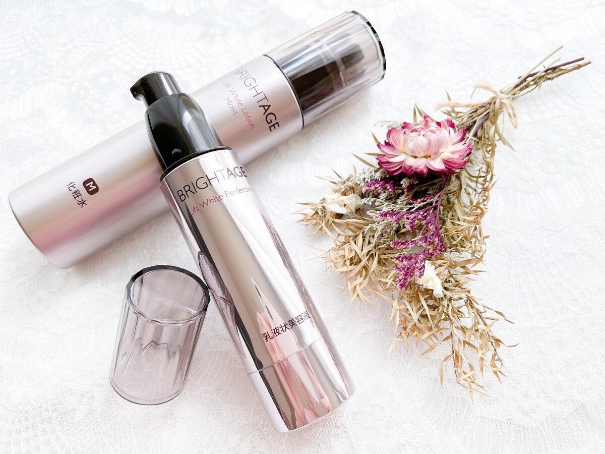 リフトホワイト ローション モイスト/BRIGHTAGE/化粧水を使ったクチコミ（1枚目）