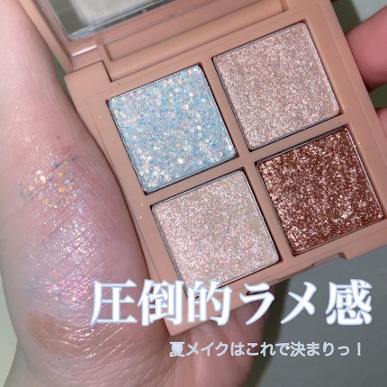 はるかの美容垢🐰 on LIPS 「圧倒的ラメ感✨夏のキラキラメイクはこれで決まりっ!ちょっと前に..」(1枚目)