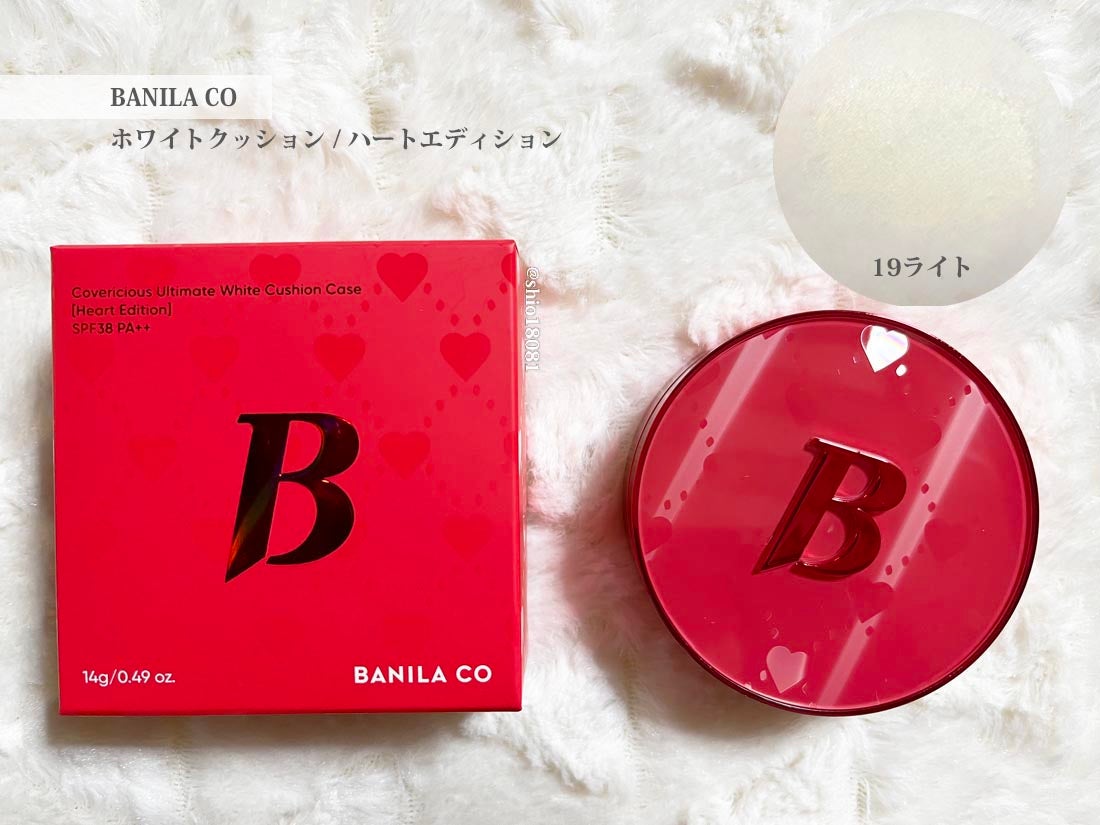 ããð€ãã©ãã100 on LIPS ãBANILACO(ããã©ã³)çã£èµ€ãªããŒããã±ã坿ãããð€æ¥..ãïŒ2æç®ïŒ