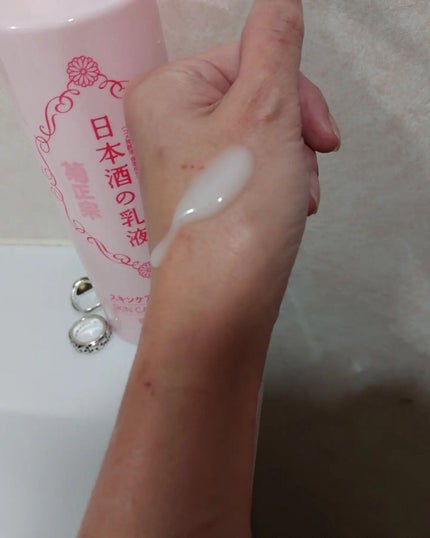 日本酒の乳液RN/菊正宗/乳液を使ったクチコミ(2枚目)