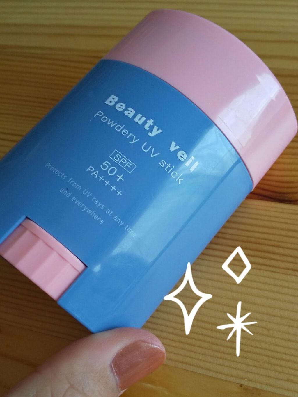 パウダリーUVスティック/Beauty veil/日焼け止めスティックを使ったクチコミ(1枚目)