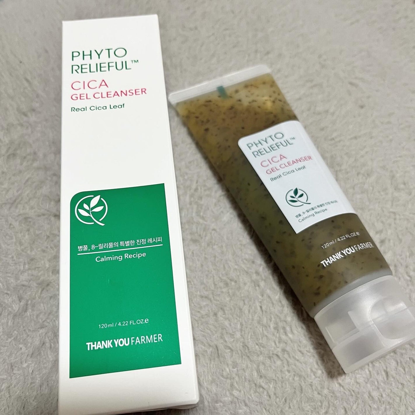 フィトリリーフシカジェルクレンザー/THANK YOU FARMER/その他洗顔料を使ったクチコミ(1枚目)