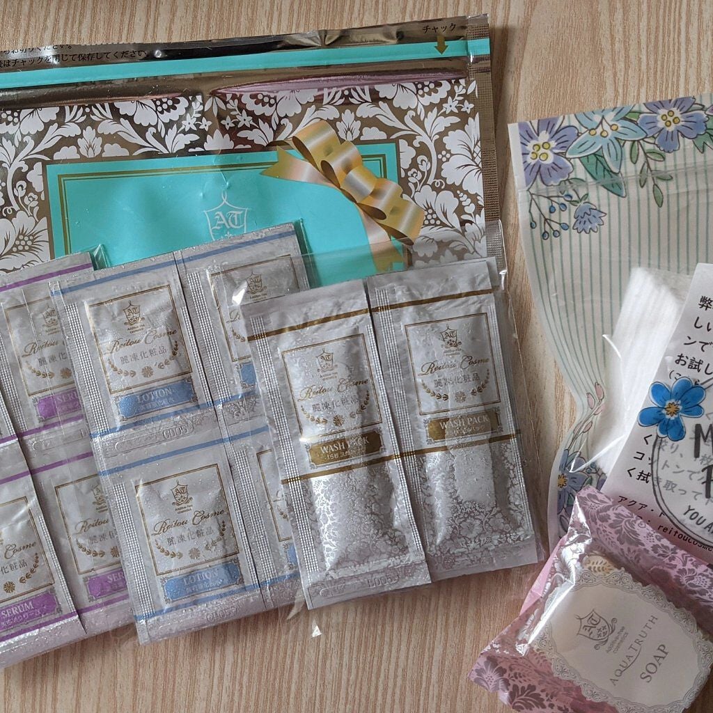 トライアルセット/麗凍化粧品/トライアルキットを使ったクチコミ(1枚目)