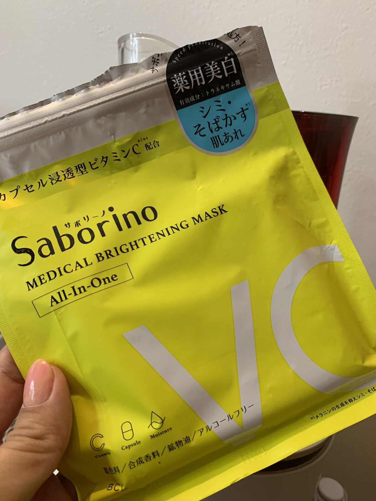 ラクトデュウ S.E.ローション/S.E.シリーズ/化粧水を使ったクチコミ（2枚目）