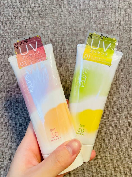 プロテクティブ UVエッセンス/excel/日焼け止めローションを使ったクチコミ(1枚目)