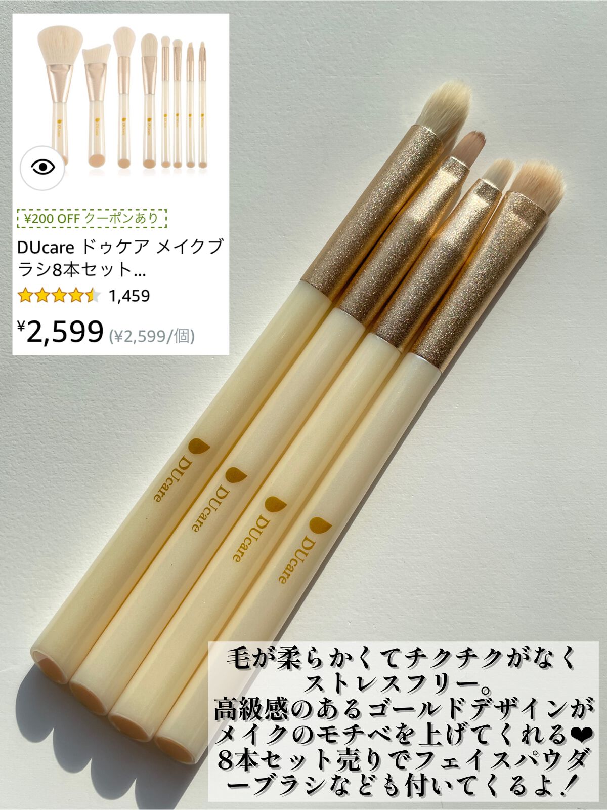 Karin.ðŠâªï¿€ã«ã©ã³ã³ã¬ãðïœLens Log on LIPS ã以åããåºæ¬ã¡ã€ã¯ã®æé ããâšç޹ä»ããã®ã§ãããããããã®æ¹ã«..ãïŒ5æç®ïŒ