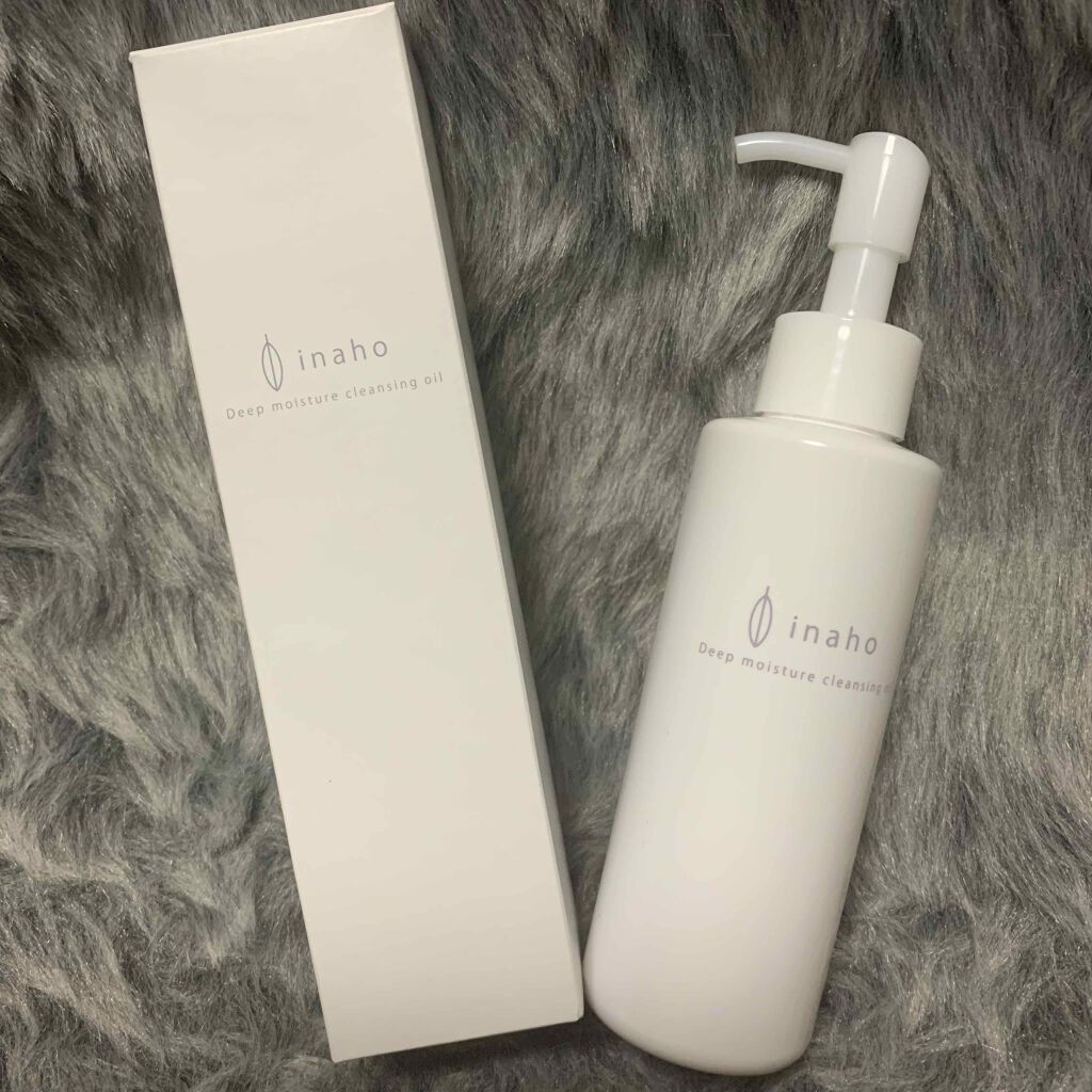 ディープモイスチャークレンジングオイル/inaho/オイルクレンジングを使ったクチコミ（1枚目）