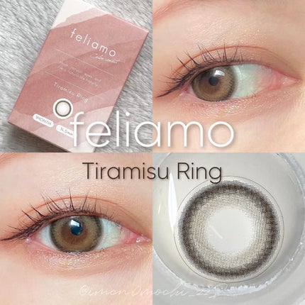 feliamo 1month/feliamo/1ヶ月(1MONTH)カラコンを使ったクチコミ(5枚目)
