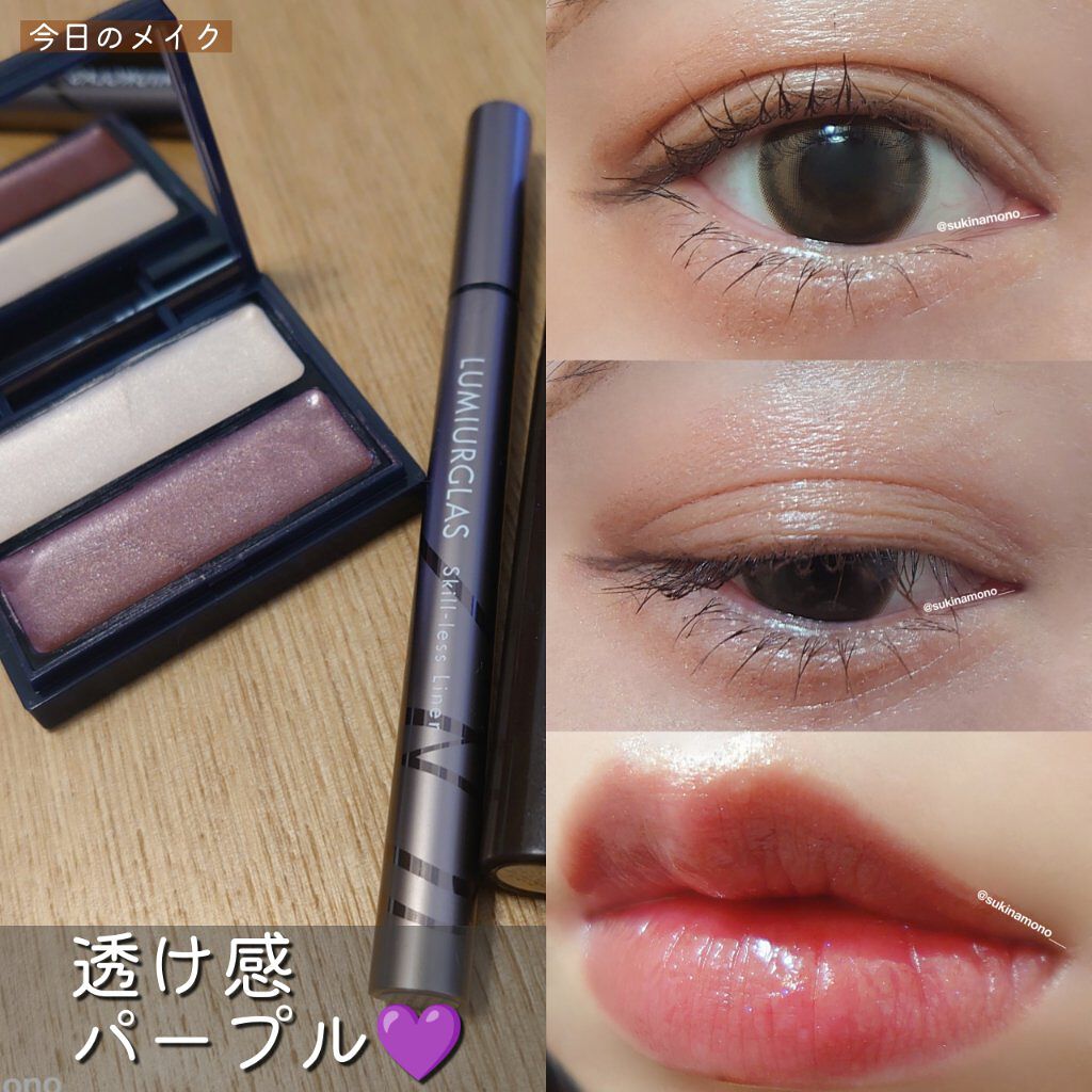 アピュー ジューシーパン スパークリングティント/A’pieu/口紅を使ったクチコミ（1枚目）