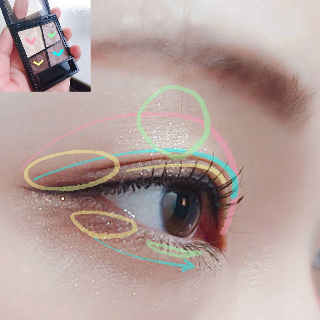 ジェミィリッチ アイズ/Visée/アイシャドウパレットを使ったクチコミ(4枚目)