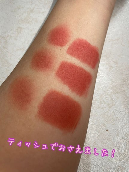 ゼロベルベットティント/rom&nd/リップティントを使ったクチコミ(4枚目)