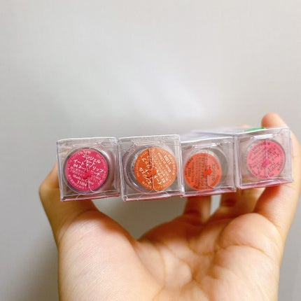 イートマイリップ 03 シナモンベージュ/エンジェルハート/口紅の画像