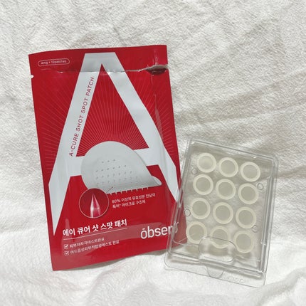 グリーンカーミングブルーレーションクリーンゲルバーム/obsero/フェイスクリームを使ったクチコミ(6枚目)