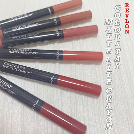 レブロン カラーステイ マット ライト クレヨン/REVLON/口紅を使ったクチコミ(1枚目)