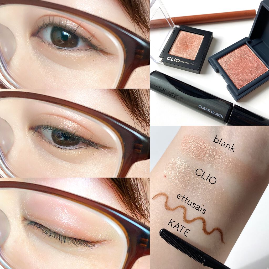 blank shadow objet/blank/単色アイシャドウを使ったクチコミ（3枚目）